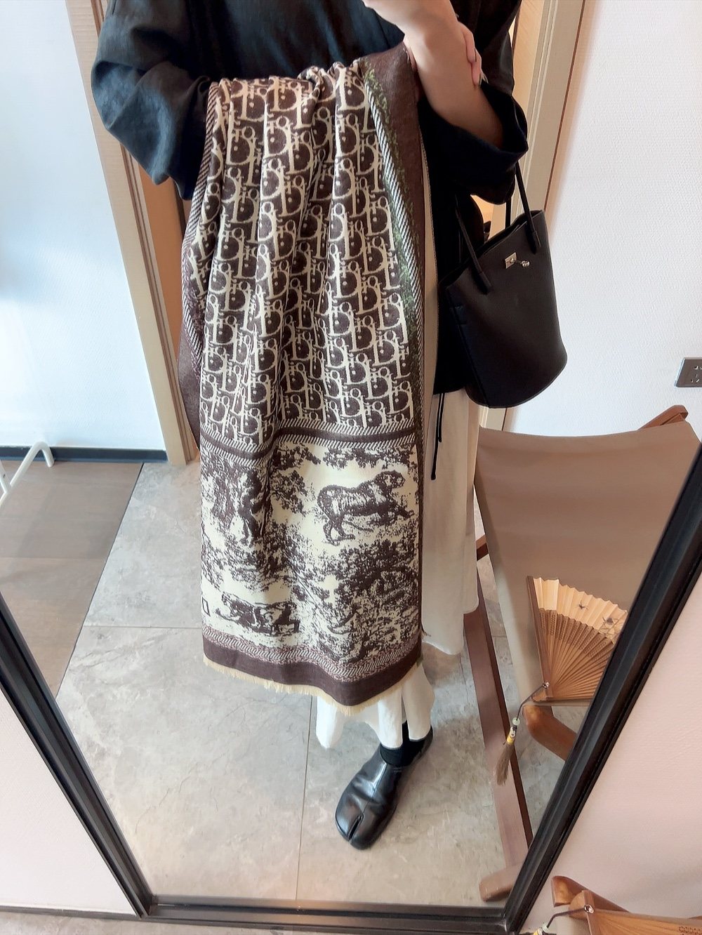 Dior Reversible Fringed Scarf