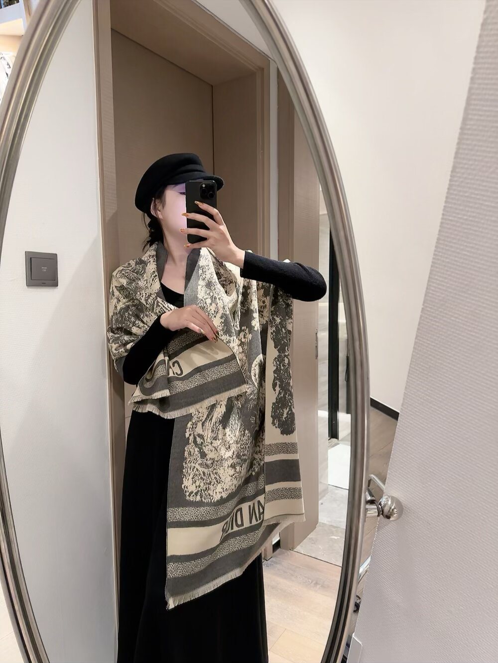 Dior Animal-Print Fringed Scarf