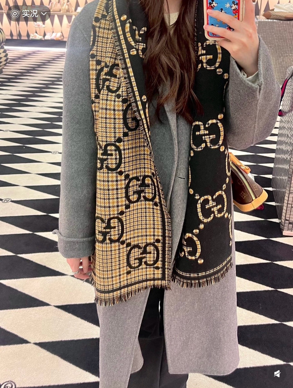Gucci Wool Interlocking Motif Scarf - 180 x 47 cm