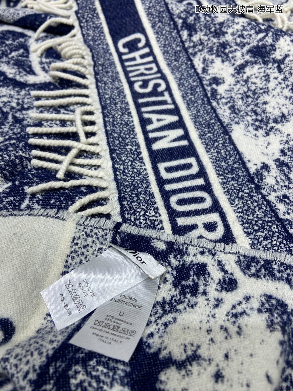 Dior Navy Toile Fringed Shawl