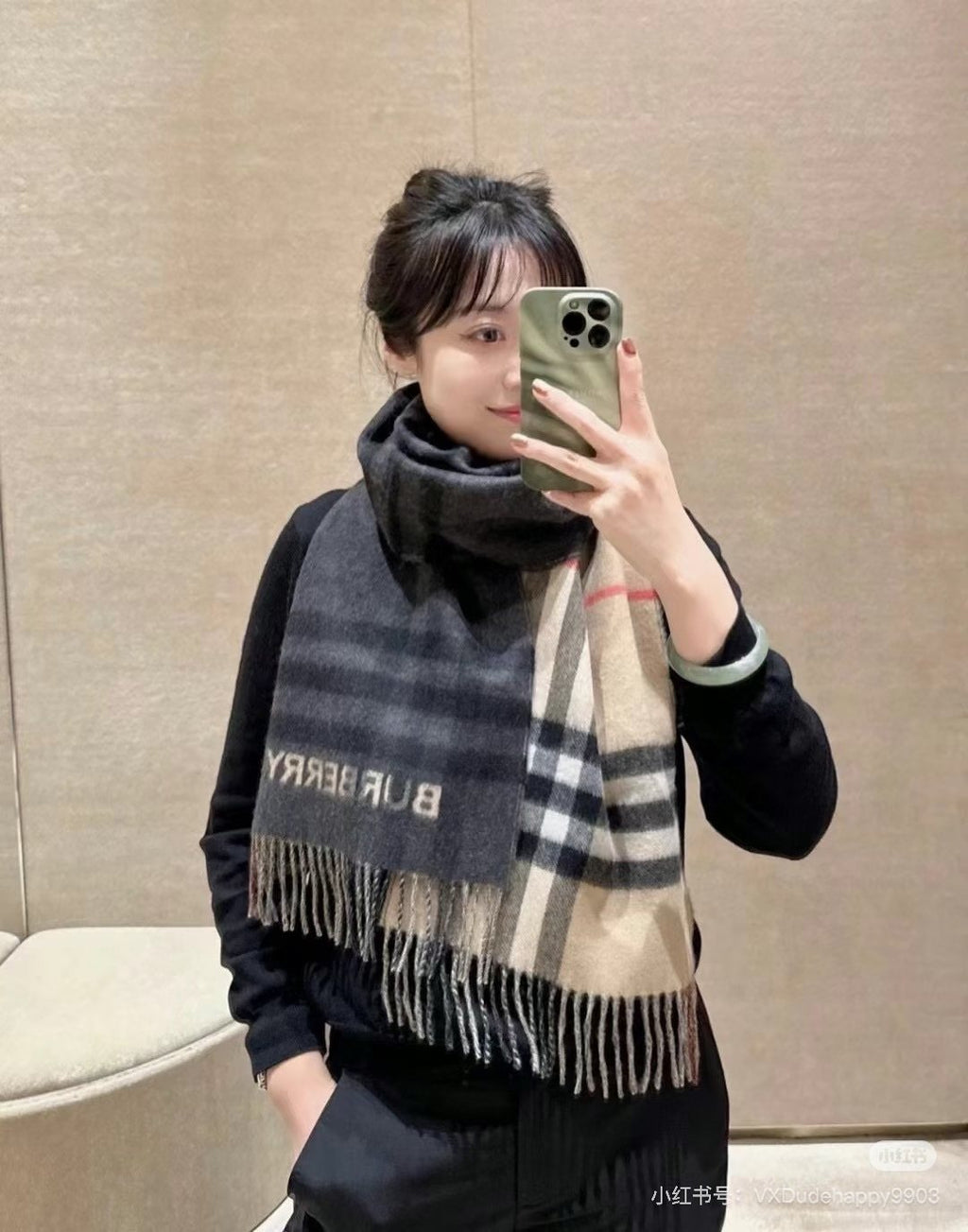 Burberry Charcoal Gray and Beige Plaid Scarf